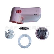 插电式毛球修剪器衣物去球器去毛球器去毛器毛衣剃毛器