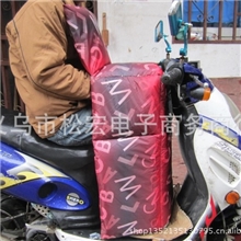 加厚电动车挡风被批发厂家加厚电动车挡风被批发加厚双面挡风被