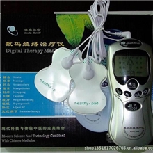 大量供应数码经络治疗仪健康使者电子脉冲治疗仪经络理疗仪器