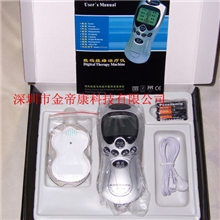 数码经络治疗仪理疗仪数码经络按摩器按摩仪经络治疗仪经络通