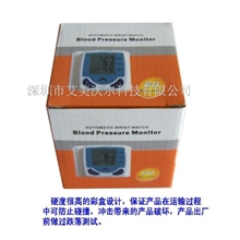 电子血压计厂家血压计厂家腕式电子血压计腕式血压计血压表血压仪