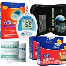 三诺血糖仪安稳血糖测试仪正品家用测血糖仪安稳血糖仪促销