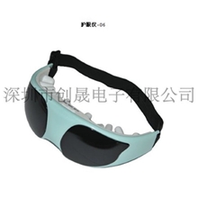 墨镜眼保健仪批发深圳墨镜眼保仪墨镜眼护士治疗仪墨镜护眼仪