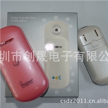 厂家供应纳米保湿喷雾仪ibeauty喷雾器保持面部水分充足