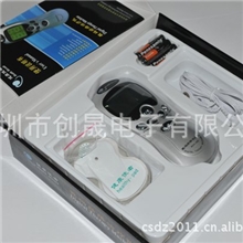 厂家低价供应经络理疗仪医用经络理疗仪经络理疗仪厂家批发