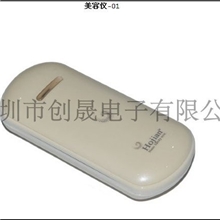 美容喷雾器批发深圳美容保湿喷雾器美容补水喷雾仪厂家