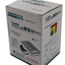 臂式全自动语音电子血压计心率监测血压计奥又美环保材质