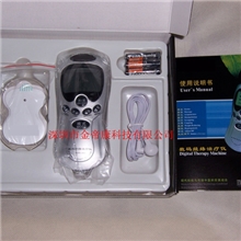 数码经络治疗仪数码经络理疗仪数码经络按摩器数码经络按摩仪