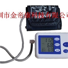 手臂式电子血压计英文电子血压计厂家血压计厂家手臂式血压计厂家