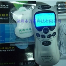 厂家生产批发蓝屏数码治疗仪、按摩仪、按摩器材