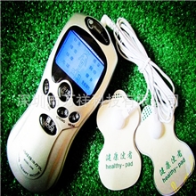 家用蓝屏数码经络理疗仪数码数码经络理疗仪经络理疗仪理疗仪