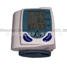 示波测量法60组记忆液晶数字显示腕式电子血压计