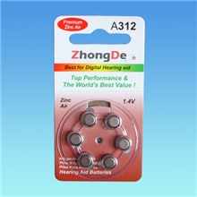 供应：日本进口助听器专用电池A312
