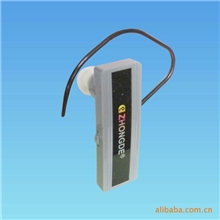 供应：蓝牙式耳背助听器ZD-102批量面议
