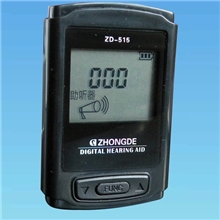 供应：全数字可充电助听器ZD-515量大价优