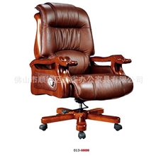 长期供应大班椅老板椅西皮大班椅品质优良