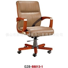 生产供应新款牛皮椅高档牛皮椅特价