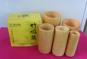 竹子拔罐器拔火罐竹吸筒竹拔罐竹火罐（一套3个）