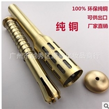 纯铜特大号温灸棒艾灸棒美容温炙棒便携式艾灸器具艾炙棒可拆