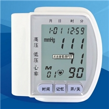 厂家直销电子腕式血压计(含内销外贸两种包装）