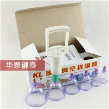 康铃拔罐器。6罐拔罐器，真空拔罐器健身罐