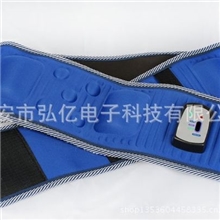 福安厂家直销甩脂按摩腰带健身腰带量大从优