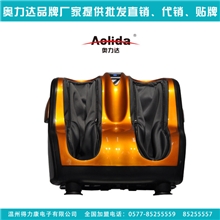 按摩器脚底按摩器按摩器批发电动按摩器足疗机全气囊按摩