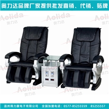 双人用投币按摩椅电动按摩椅厂家电动按摩器批发DLK-H004