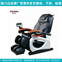 豪华多功能智能音乐按摩椅厂家直销DLK-H010奥力达Aolida品牌