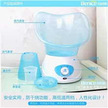 蒸面器蒸鼻蒸脸器洗脸机美容仪批迷你喷雾器黑头毛孔清洁