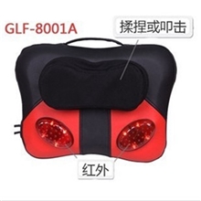 格兰富蝴蝶按摩靠垫颈椎按摩器腰腿按摩