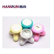 韩尚HS301迷你按摩器振动按摩三角按摩缓解疲劳方便携带