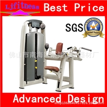 【低价促销】土豪坐式划艇拉力训练器珠三角健身器械厂家