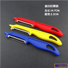 佳居水果削皮器水果刨刀不锈钢水果削皮刀多功能刮皮刀瓜果刨