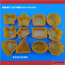 佳居12个烘焙硅胶马芬杯布丁蛋糕模具微波炉烤箱可用