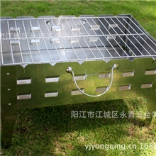 带网折叠烤炉/便携式烧烤炉/木炭烤炉/