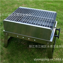 折叠炉/简易烤炉/便携式木炭烧烤炉/阳江烤炉