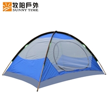牧阳户外星空双人双层铝杆野营帐篷户外防雨双人露营郊游促销