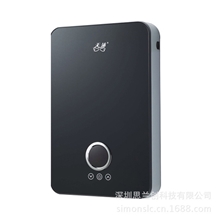 天沐恒温变频电热水器即热式电热水器厂家直销诚邀加盟一件代发