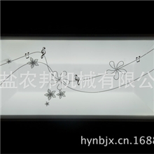 300*600面板灯led凹凸面板印花长照明厂家直销集成吊顶