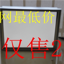 集成吊顶超薄LED场家批发