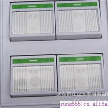 大板浴霸开关夜光四开