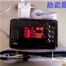 热销太阳能热水器配件比华丽全智能控制仪表红精灵WS-166