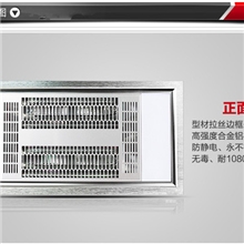 顶丽美浴霸集成吊顶碳纤维浴霸多功能五合一风暖浴霸