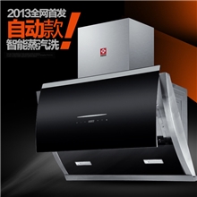 广州樱花智能升降油烟机自动清洗抽油烟机首创蒸汽洗厂家批发