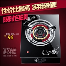 厂家直销2013新款台式灶热卖