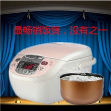 Midea/美的FS406C电饭煲电饭锅正品特价联保工厂低价批发