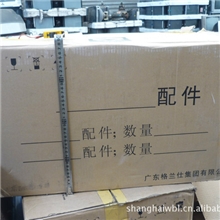 大量处理二手纸箱520X380X340