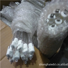 格兰仕美的光波炉微波炉光波管24.5CM27CM