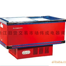 【伟成电器】专业供应ST-1400岛式陈列柜系列冰柜冷柜等